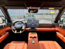 بي واي دي Leopard 7 ULTRA BYD Leopard 7 2026 – Ultra 4wd 190km (Full Option) | Plug-in Hybrid (2477/-Monthly)