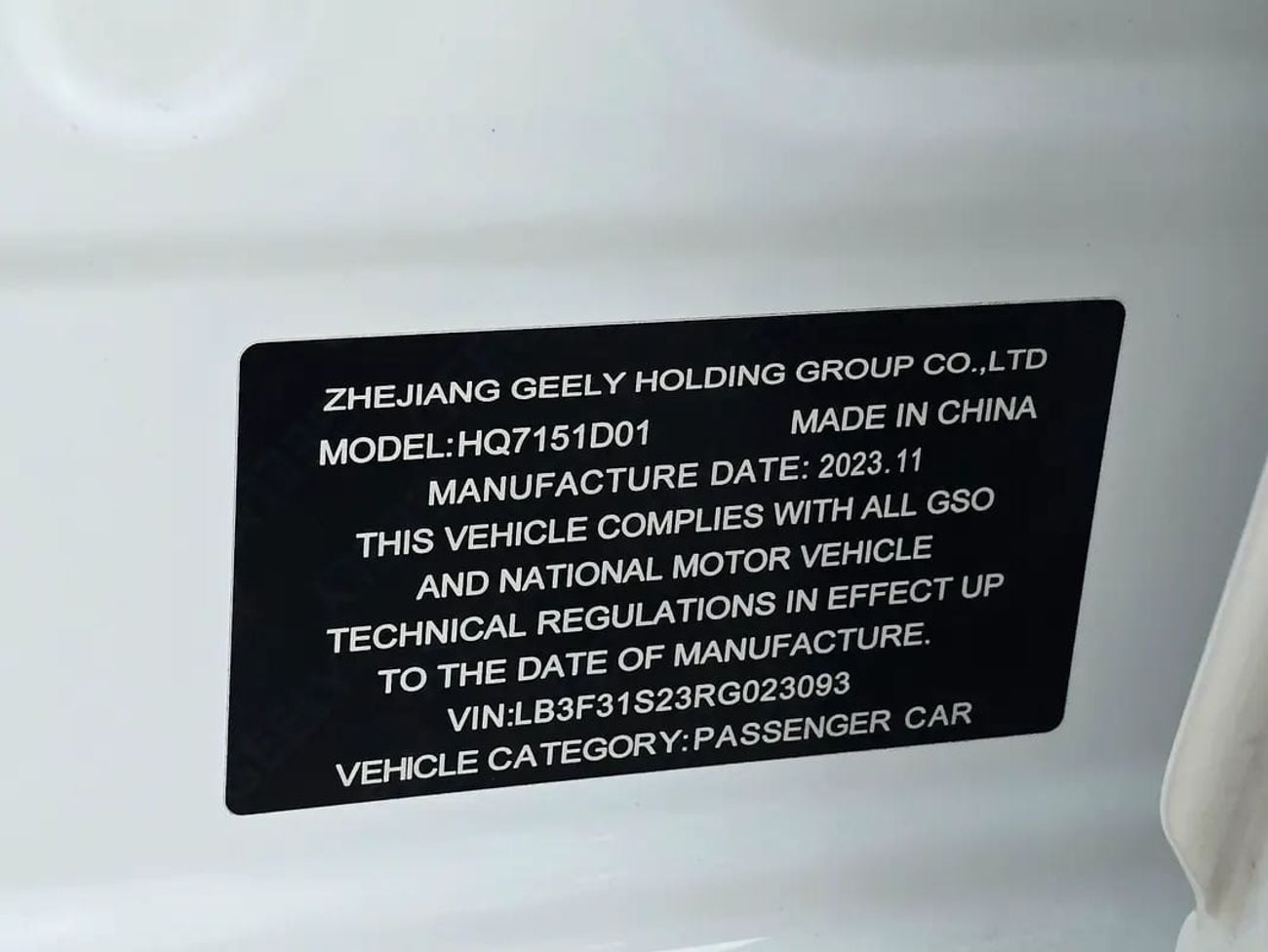 Geely Emgrand GS | GCC Specs | Warranty