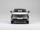 Changan CS55 Plus STANDARD
