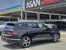 Genesis GV80 PRESTIGE Genesis GV80 PREMIUM