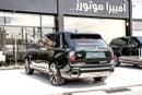 Rolls Royce Cullinan Silver Badge - GCC Specs - Brand