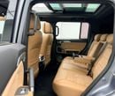 Jetour T2