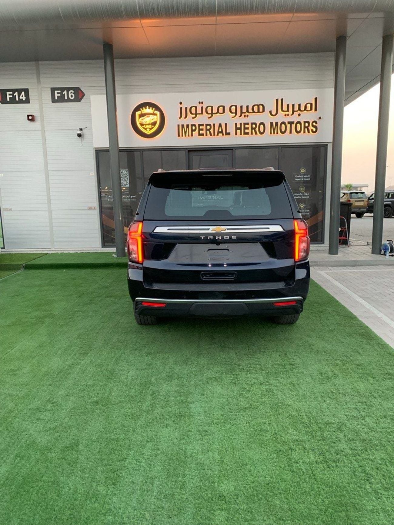 Chevrolet Tahoe RST Chevrolet Tahoe 2023 US Specifications
