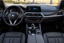 BMW 520i EXCLUSIVE