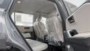 تويوتا راف ٤ ADVENTURE 2026 Toyota Rav4 Adventure 2.5L AT Hybrid (Gray-Beige)
