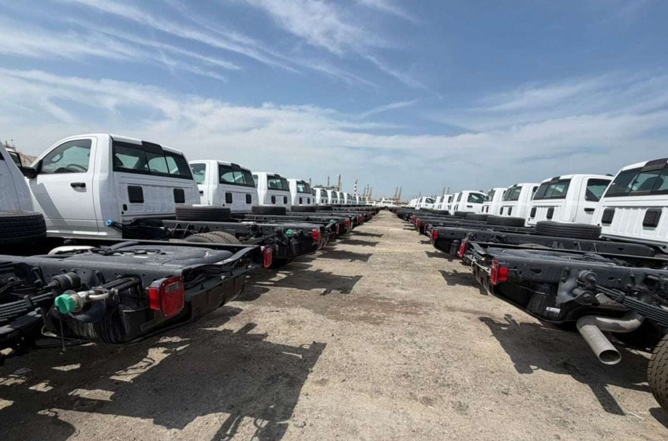رام 5500