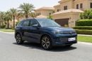Volkswagen Tiguan ELEGANCE 2025 | AED 1641/Month | 0 DP | 30 Day Return | Warranty