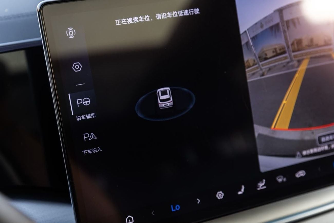BYD Song L STANDARD