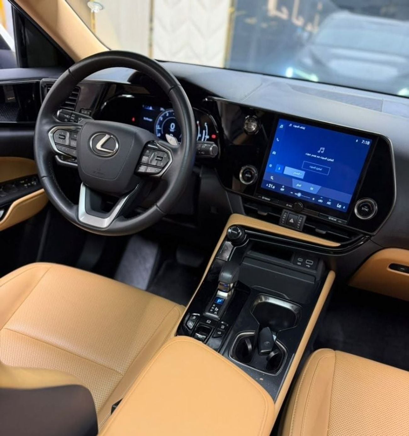 Lexus NX350 PREMIER