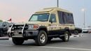 Toyota Land Cruiser Pick Up