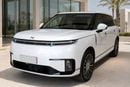 Xpeng Gx SUPER RANGE EXTENDER 1585 AWD 2026 XPENG GX Ultra SE | 1585 km AWD REEV | 1,500 TOPS AI | 6 Seats
