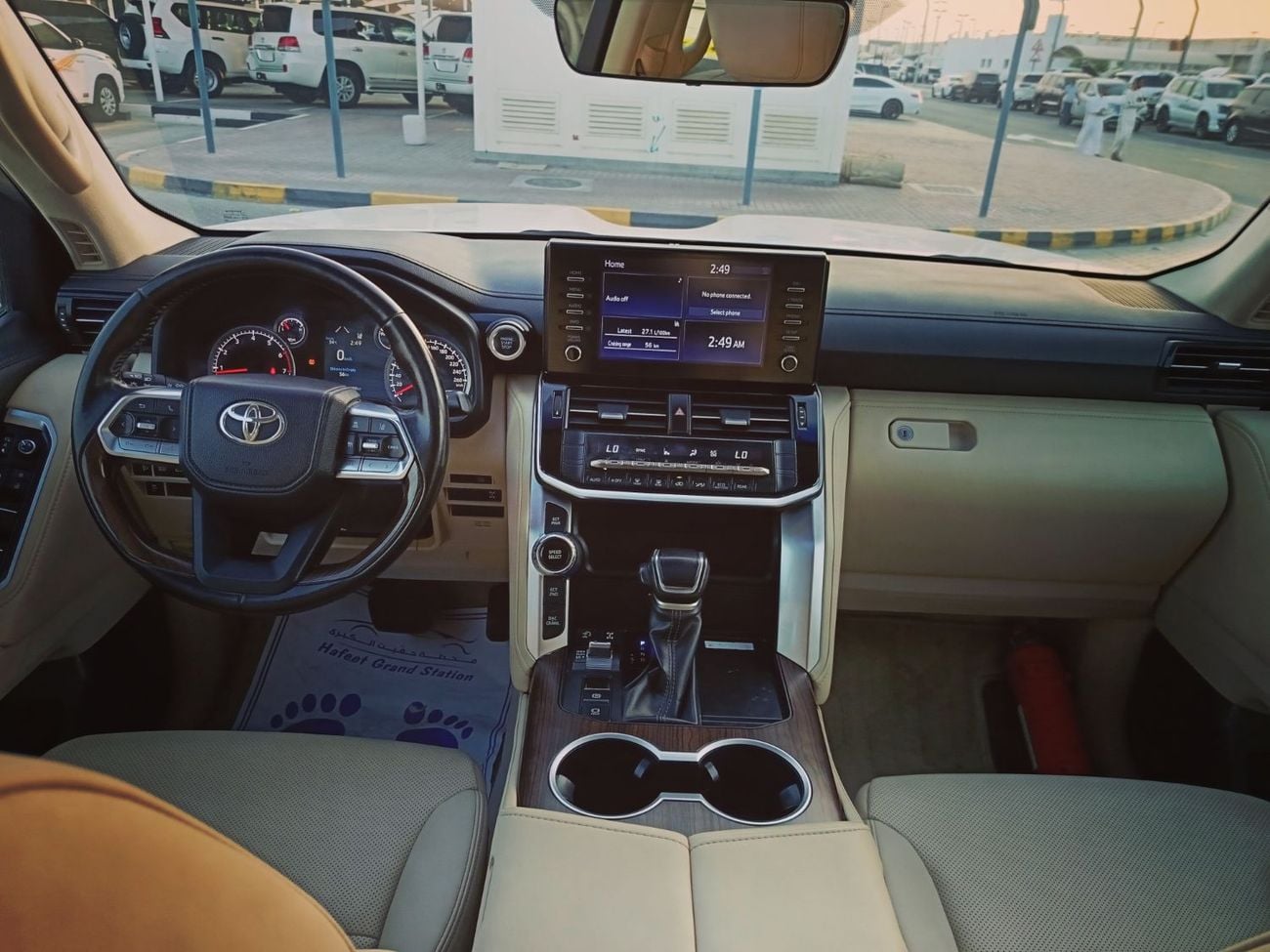 Toyota Land Cruiser GXR