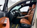 BMW X7 50i PURE EXCELLENCE 2019 BMW X7 xDrive50i M-Sport, Warranty, Full BMW Service History, Pilot Chairs, Fully Loaded, GCC