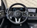 Mercedes Benz GLS450 4MATIC