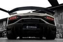 Lamborghini Aventador SVJ