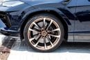 Lamborghini Urus S | GCC Specs