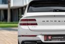 Genesis GV80 Royal GV80 Royal | 3,917 P.M | 0% Downpayment | IMMACULATE!