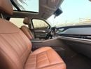 Changan CS95 PLATINUM