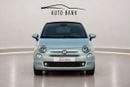 فيات 500 Lounge Convertible - Model - GCC Specs - Under warranty and service - No accidents