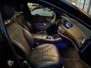 Mercedes Benz S560 STANDARD