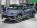 لامبورغيني اوروس UNDER 2 YEARS WARRANTY AND FREE SERVICE - URUS S - 2023 - ONLY 1,400 KM - GRIGIO TELESTO - LIKE NEW