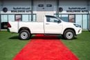 تويوتا هيلوكس Hilux 2.4 Diesel Four Wheel Drive 2 Door Manual Transmission