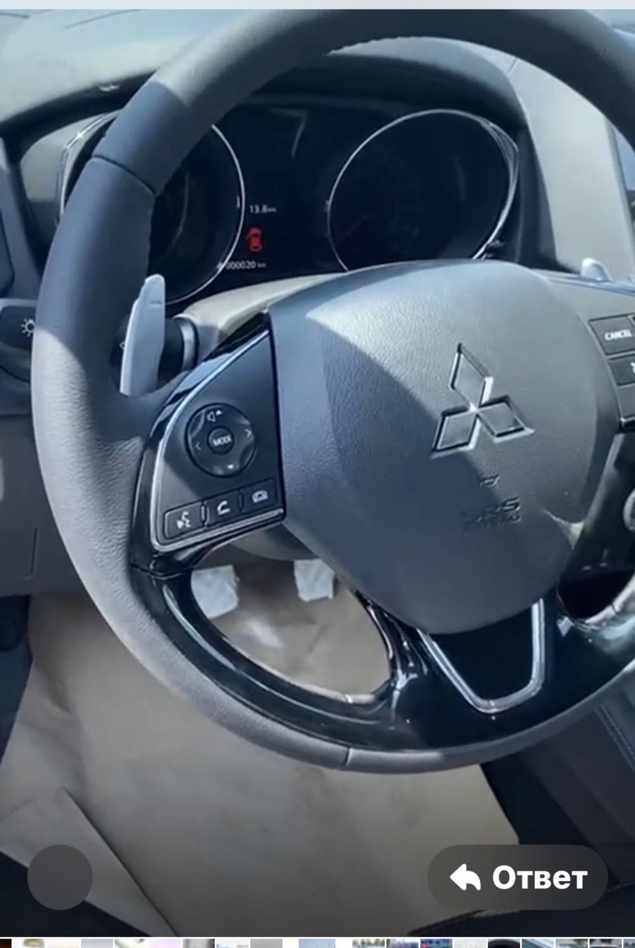 Mitsubishi ASX 2.0 L 4 Cyl automatic Petrol SUV/ Crossover All wheel drive
