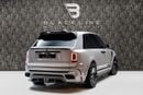 Rolls Royce Cullinan STANDARD