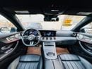 مرسيدس بنز E 450 STANDARD