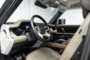 Land Rover Defender 110 SE P300 BUY NOW, PAY 2027 | THE BLACKLINE STANDARD | 2028 Al Tayer Warranty, GCC