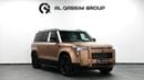 روكس أداماس VIP
