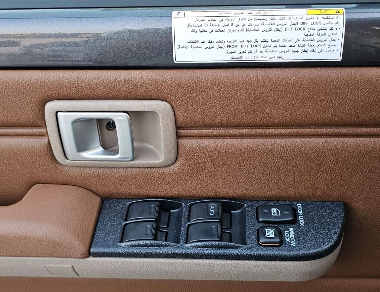 Toyota Land Cruiser 70 LC76 HARDTOP 5DOOR || 4.0L PETROL V6 A/T | FULL OPTION / LEATER SEATS / REAR CAMERA / OVER FENDER /
