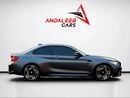 BMW M2 STANDARD 3.0L Turbo | 370 HP | Full Service History | | GCC