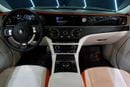 رولز رويس سبيكتر STD (L · None - Electric Cyl · Automatic · Electric · Coupe · Front Wheel Drive · 4 Seats · 2 Door) رولز رويس سبيكتر 2024، نظام صوتي مصمم خصيصاً، إضاءة ستارلايت، شبكة أمامية مضيئة، ضمان وخدمة الوكيل!!