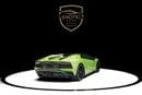 لامبورغيني أفينتادور S Roadster