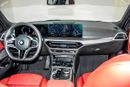BMW 318i 318i GCC Specs – Excellent Condition, Low Mileage