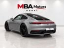 بورش 911 كاريرا S