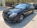 Mercedes Benz S550 STANDARD