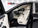 Rolls Royce Phantom EWB