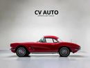 Chevrolet Corvette Classic V8 With Timeless Style