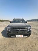 بي واي دي ليوبارد 5 ULTRA 210 كم