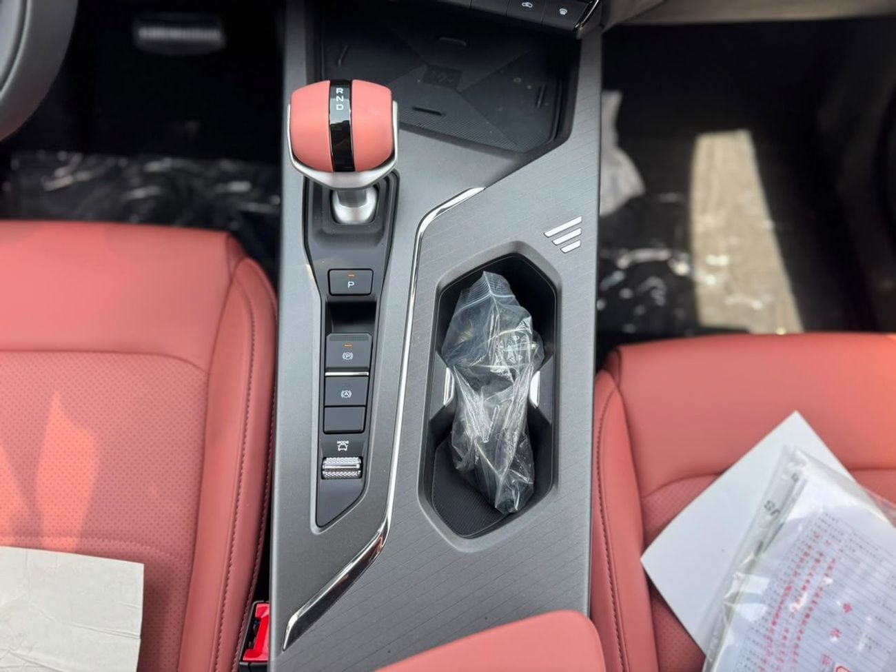 Changan X5 Plus PIONEER CHANGAN X5 PLUS WHITH RADAR 1.5L 2026