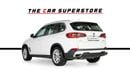 BMW X5 40i EXCLUSIVE 40i X-Drive-GCC-BMW Full Service History-Mint Condition-Pearl White