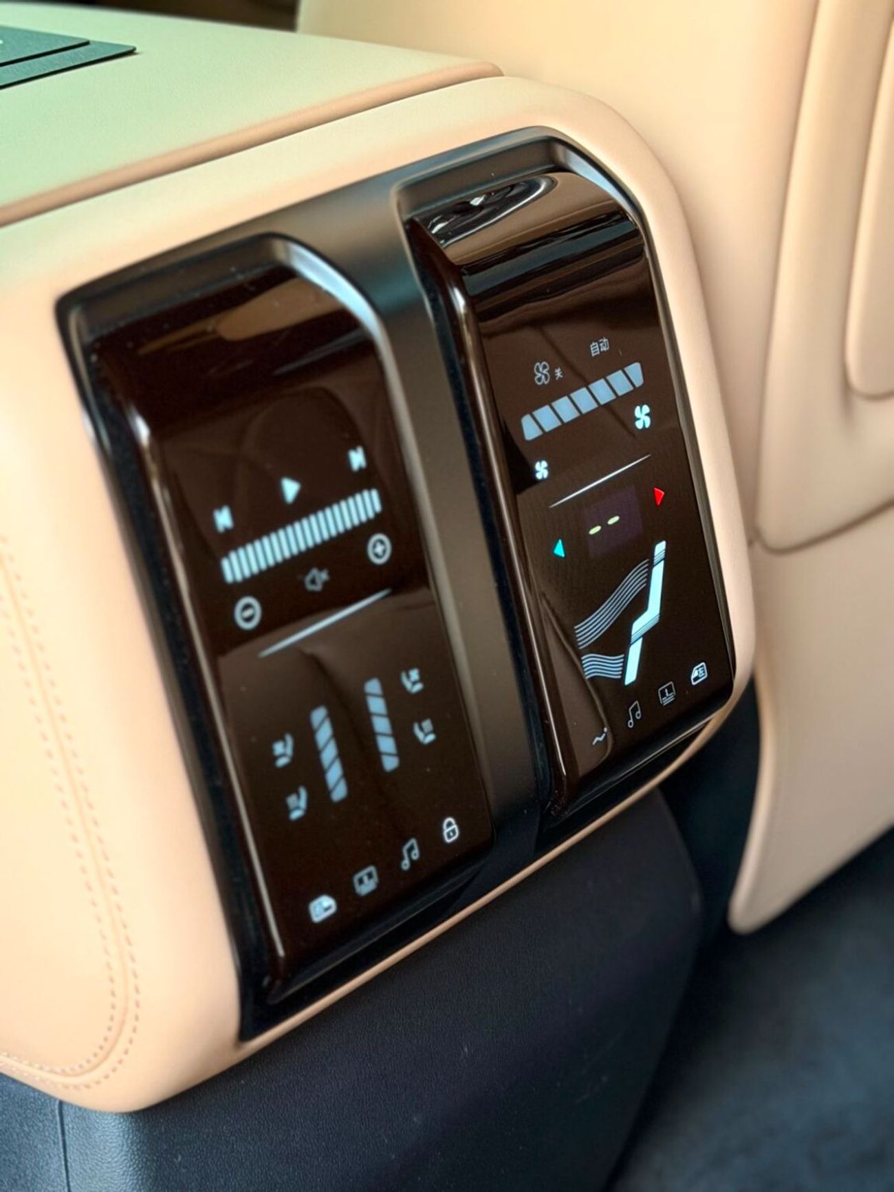 BYD Leopard 8 FLAGSHIP