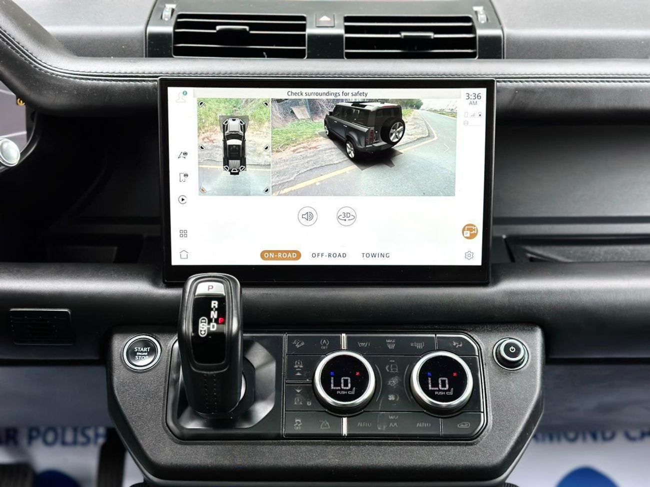 Land Rover Defender 2022