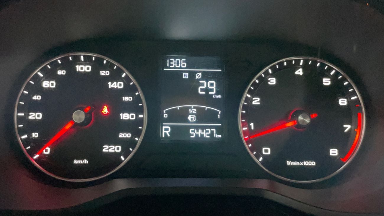 MG 5 STANDARD 2024 | AED 406/Month | 0 DP | 30 Day Return | Warranty