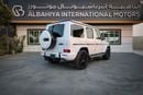 Mercedes Benz G63 AMG STANDARD Night Package