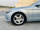 Mercedes Benz S500 LWB