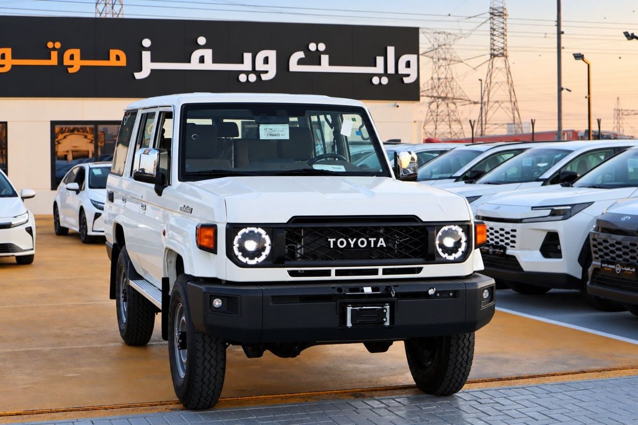 تويوتا لاند كروزر 70 LC76 LX تويوتا لاند كروزر هاردتوب 2.8 لتر ديزل أوتوماتيكي - موديل 2026