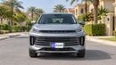 Exeed TXL COMFORT 2024 | AED 770/Month | 0 DP | 30 Day Return | Warranty | Service History